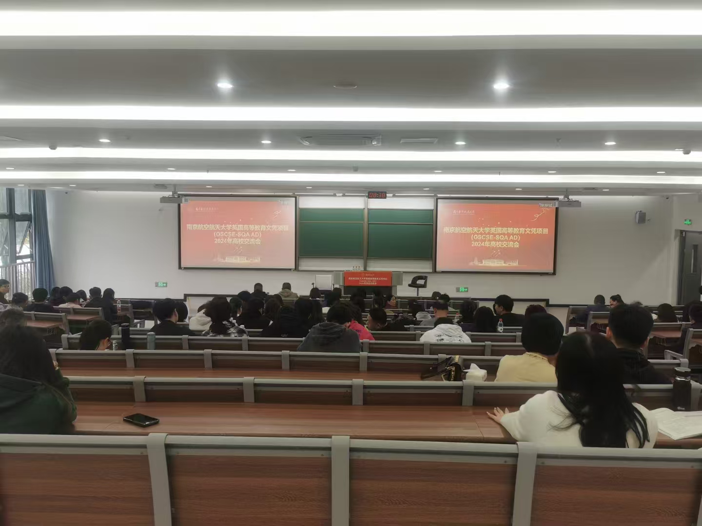 延庆计算机软件开发