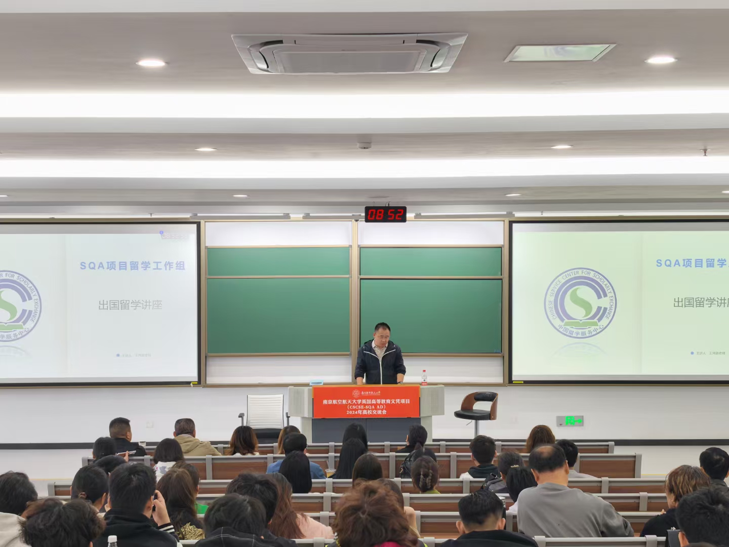 延庆商务信息技术